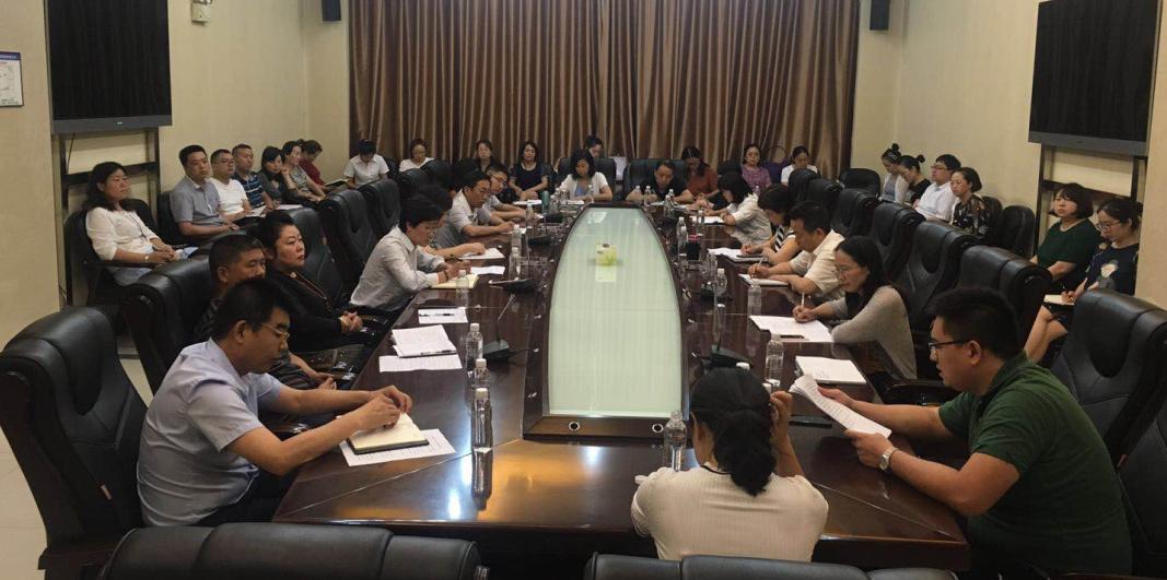 乐虎建设举办税务座谈会