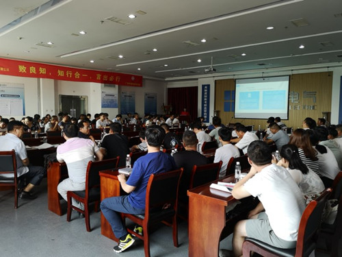 乐虎建设天工公司举办法律讲座推动经营管理