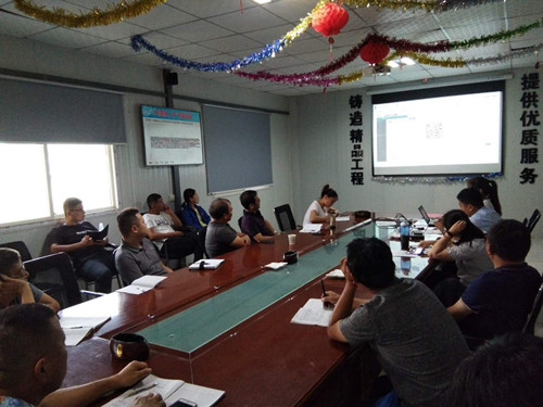 乐虎建设天工公司乐虎研究院项目BIM5D联合推动方案启动会圆满召开