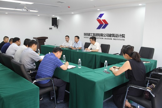 乐虎建设设计研究院赴陕西建工集团有限公司建筑设计院对标调研