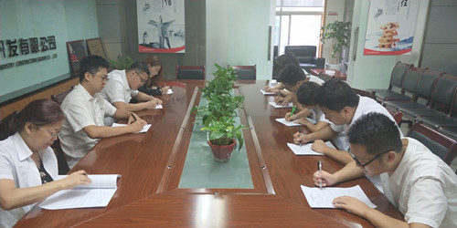 乐虎建设物资公司开展业务知识竞赛