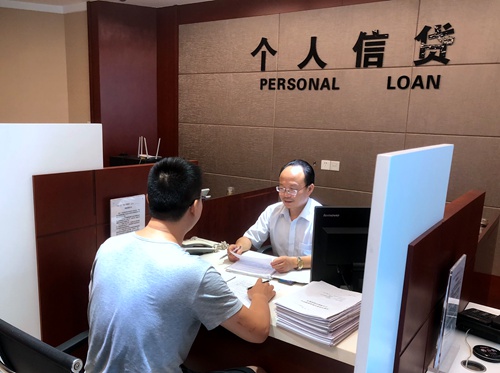 乐虎建设公司：紧抓龙湾水境二期按揭创实效促发展