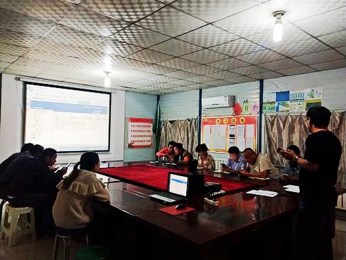 乐虎建设澄合分公司第十二项目部OA系统练兵开始了