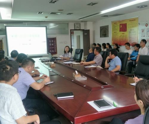 乐虎建设矿建二公司正式拉开无纸化办公序幕