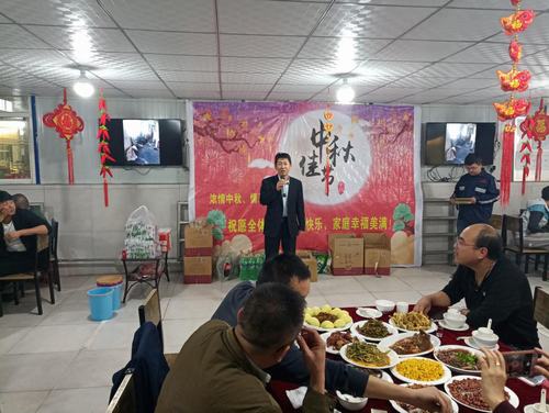 乐虎建设洗选煤运营公司洗煤厂:开展娱乐趣味活动喜迎中秋