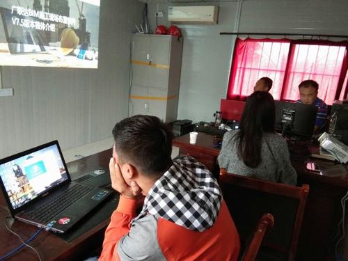 乐虎建设澄合分公司工地上的广联达“小课堂”