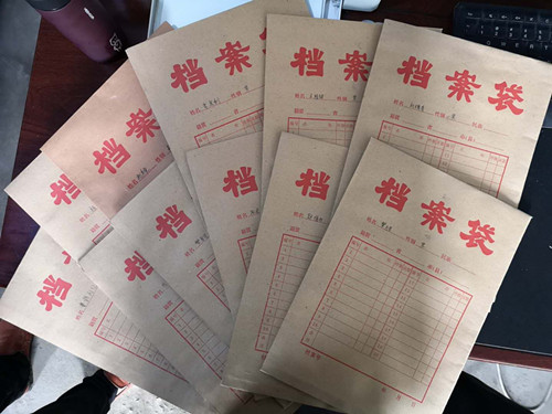 乐虎建设机电安装公司曹家滩项目部“一人一档”促管理