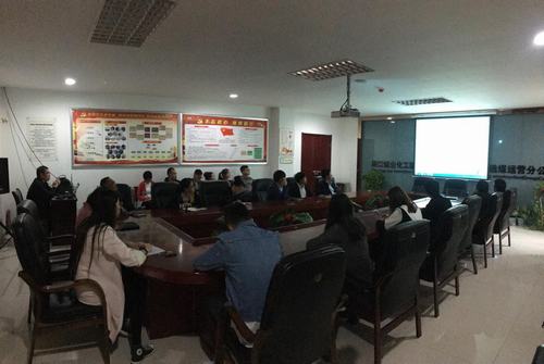 乐虎建设洗选煤运营公司全面推进OA系统建设