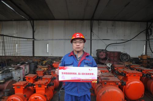 乐虎建设掘进公司:为国庆期间坚守岗位的“掘进人”点赞(一)