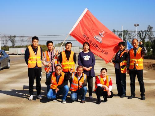 乐虎建设澄合分公司多种形式“向祖国献礼”