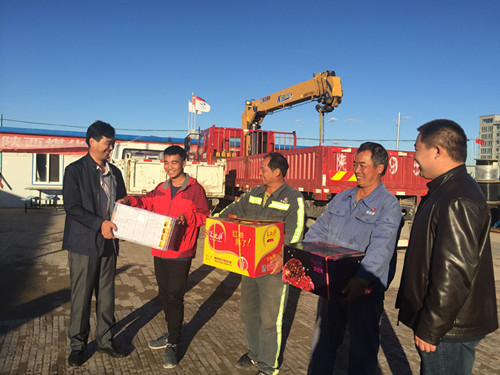 节日送祝福 凝心聚力鼓干劲