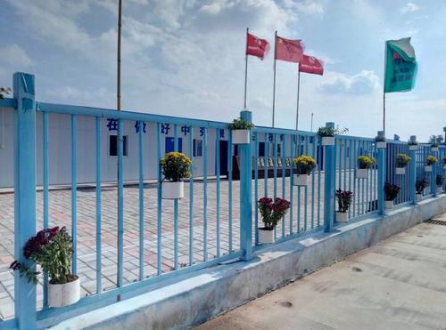 乐虎建设澄合分公司土建七部群策群力让废旧物资换新颜