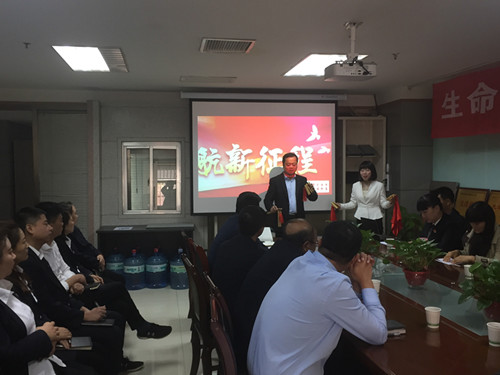 西安市“我为大西安追赶超越贡献力量”群众宣讲团走进乐虎建设物资公司