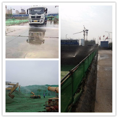 乐虎建设咸阳分公司狠抓防污治霾 打好绿色施工主动仗