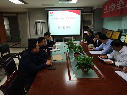 乐虎建设物资公司：公开招标蓝山水岸项目钢材供应