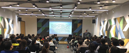 乐虎建设物资公司组织人员参加 “个税新政”解读培训