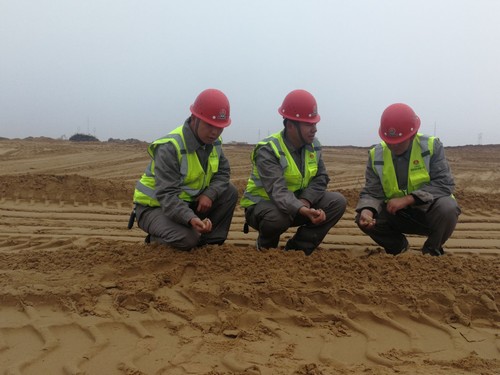 奋斗在陕北一线的铜煤青年力量(一)