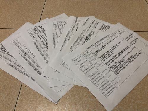 乐虎建设铜煤公司狠抓工作落实 扎实推动履职尽责