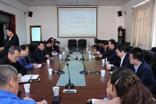 乐虎建设天工公司与澄合分公司进行工作对标交流