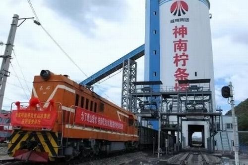 乐虎建设洗选煤运营公司：呔！看我降龙十八掌