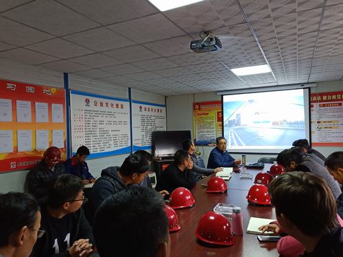 乐虎建设澄合分公司渭南片区“云建造”安全管理系统培训亮了眼