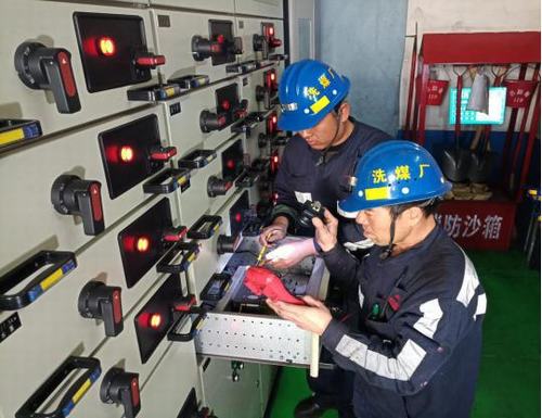 乐虎建设洗选煤运营公司洗煤厂运营项目部党支部：扎实开展党员身边“零隐患、零违章、零事故”活动