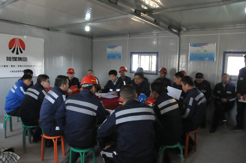 乐虎建设洗选煤运营公司“11.9”消防日综合应急救援演练活动双管齐下