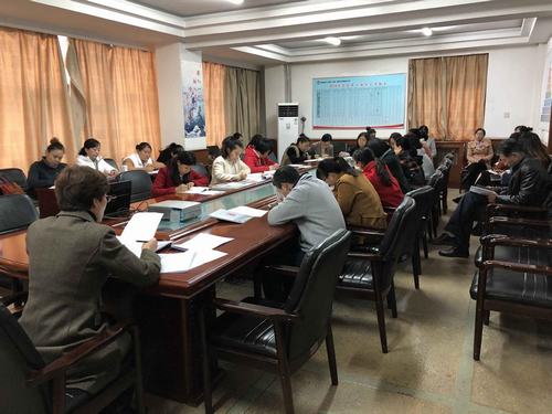 乐虎建设韩城分公司奏响年终经营决算“序曲”