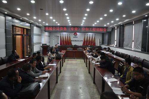 乐虎建设韩城分公司严把“五道关口”提升劳务管理水平
