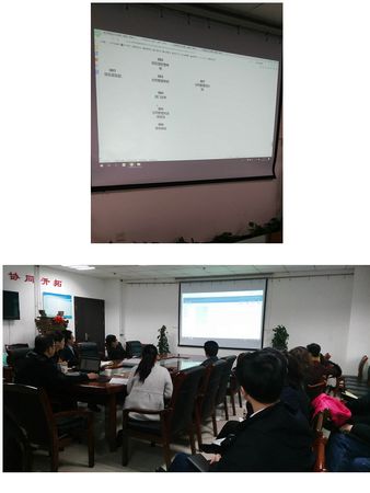 乐虎建设天工公司倡导绿色环保办公  降成本  提效率