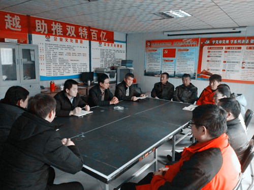 乐虎建设澄合分公司劳务队伍考核评价机制启动