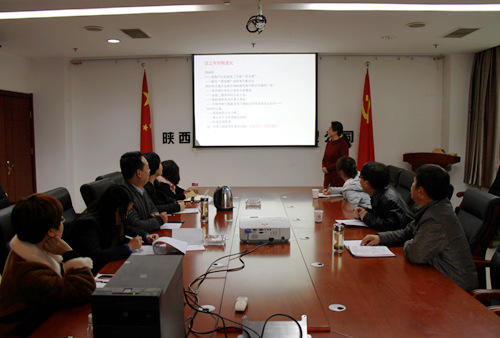 乐虎建设公司财税大讲堂开课啦！