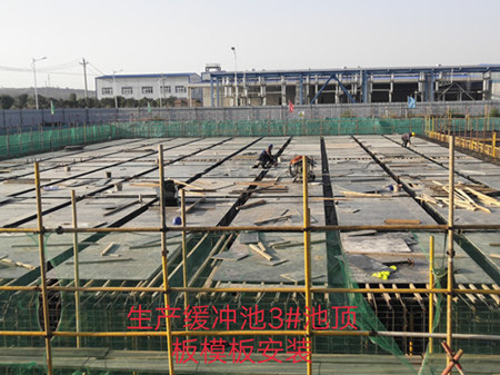 乐虎建设天工公司统筹兼顾全力打好年底收官之战