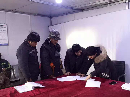 乐虎建设机电安装公司：专项检查保障劳务用工工资按时发放