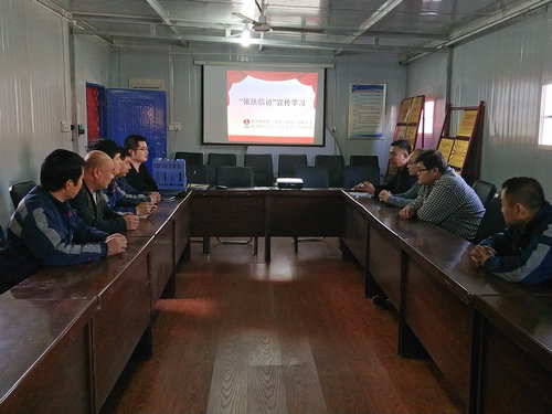 乐虎建设洗选煤运营公司柠条塔运营项目部宣传“依法信访”提高职工法律意识