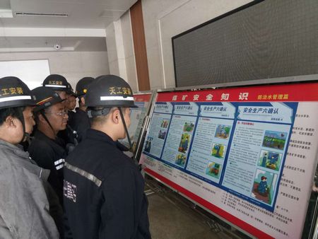 乐虎建设天工公司： 安装运营项目部追赶超越不懈怠 主动作为树品牌