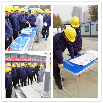 乐虎建设咸阳分公司赴国宾二期万科翡翠国宾项目对标学习