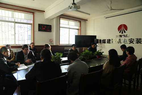 乐虎建设机电安装公司：提前部署扎实推进2018年财务决算工作