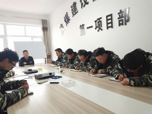 乐虎建设铜煤公司第一项目部积极引入HSSE安全管理体系