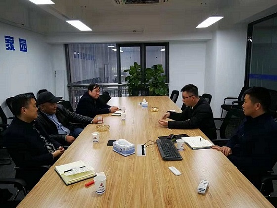 乐虎建设设计研究院赴中天建筑设计研究院西北分公司对标交流