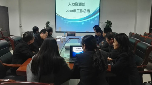 乐虎建设天工公司机关部室“大考”  考出发展大智慧