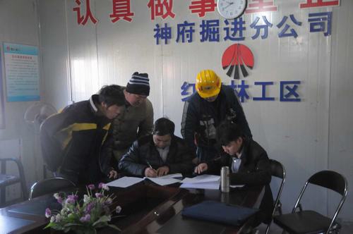 乐虎建设掘进公司：一分都不能少 保障农民工工资显温情