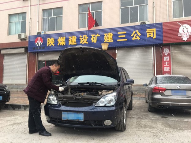 乐虎建设矿建三公司小车班做好日常工作确保冬季安全行车