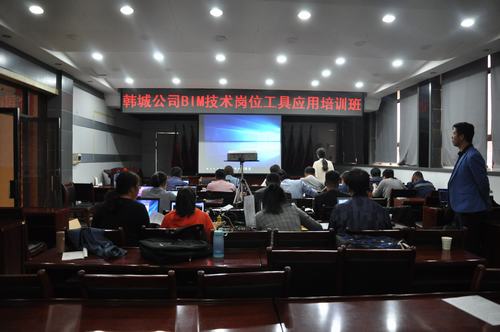 乐虎建设韩城分公司人力资源管理工作亮点纷呈