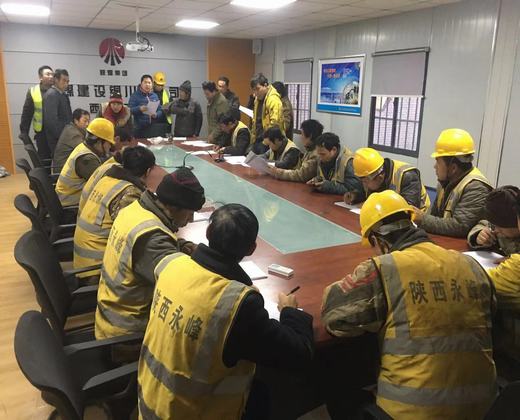 乐虎建设铜川公司西安项目部强化劳务管理推进项目建设