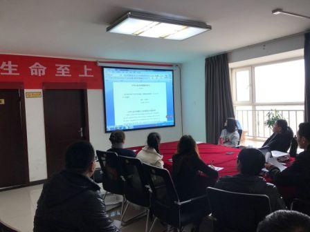 乐虎建设地基分公司组织开展个税新政解读培训