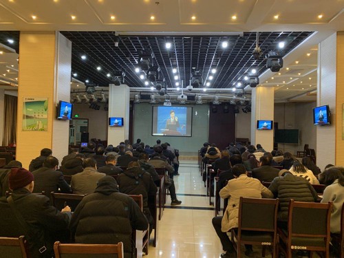 建设集团举办2019年首期员工培训班