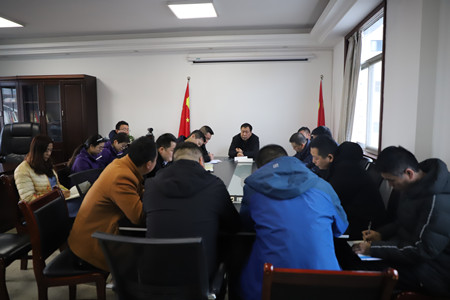 收假收心 乐虎建设汉中分公司干部职工迅速投入工作状态