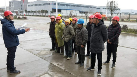 乐虎建设汉中分公司干部职工激情高昂投入新一年工作