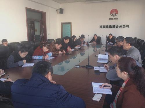 乐虎建设澄合分公司迅速启动收假收心